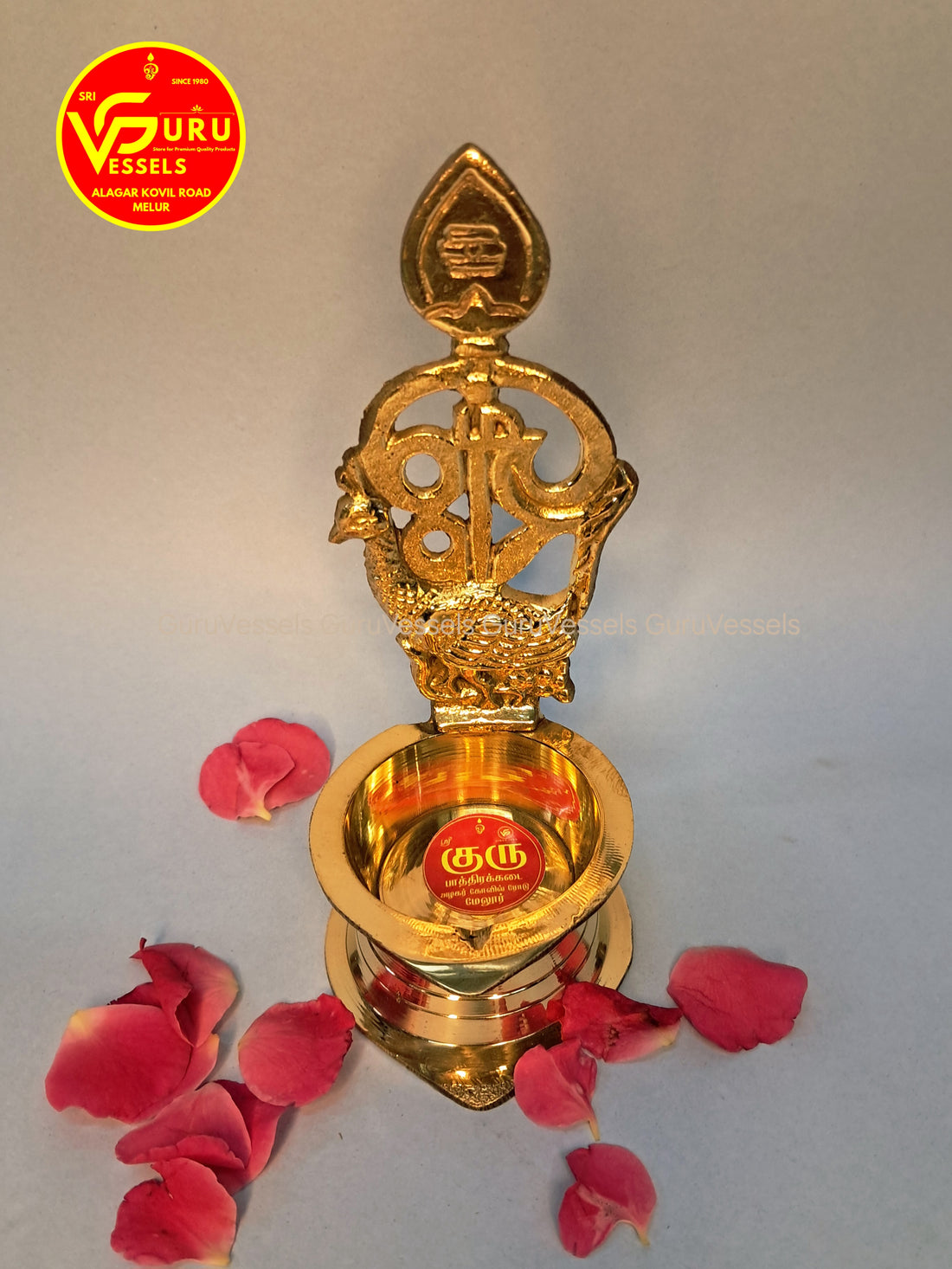 Om vilakku