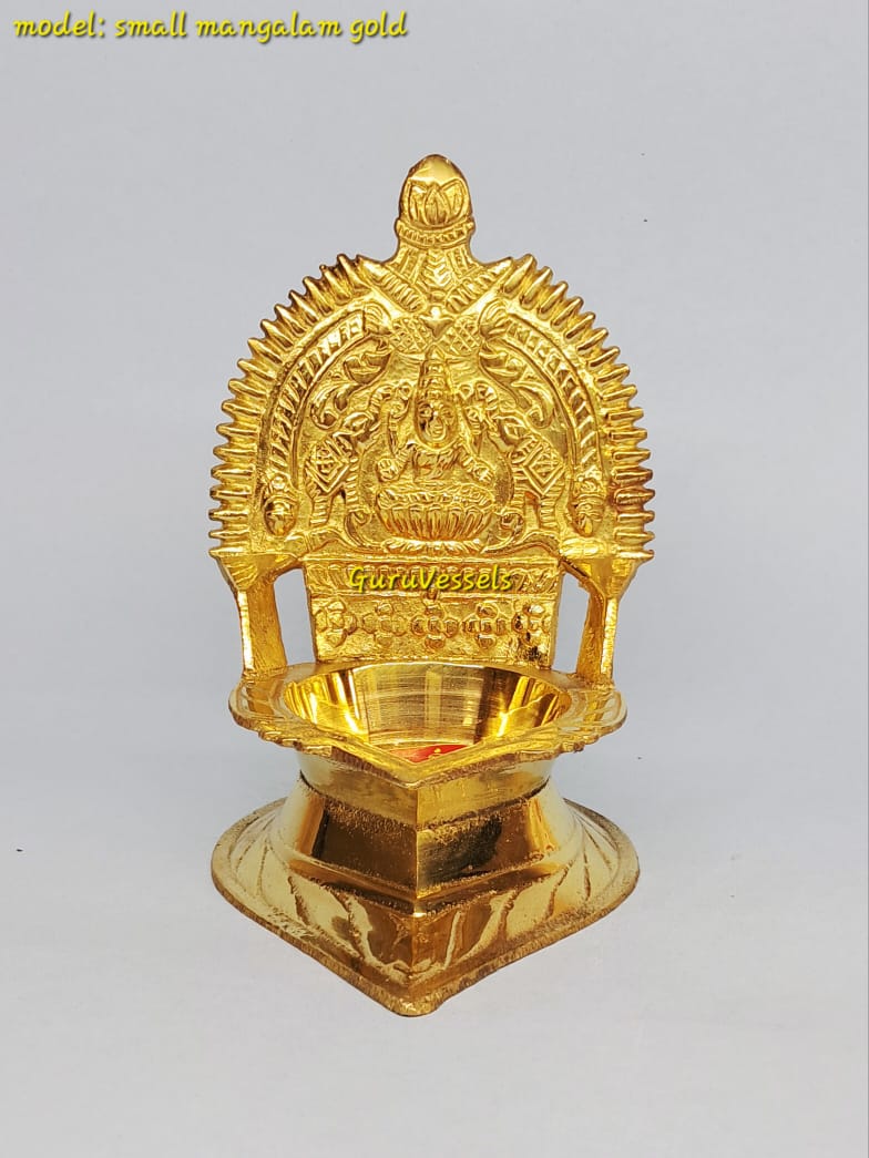 Gajalakshmi vilakku (supreme gold)
