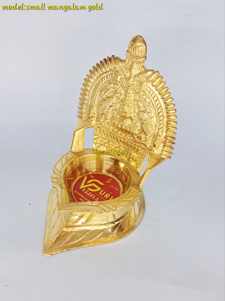 Gajalakshmi vilakku (supreme gold)